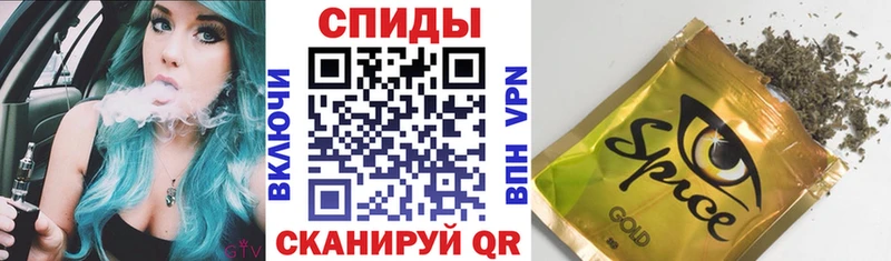 наркотики  Болхов  Бутират BDO 