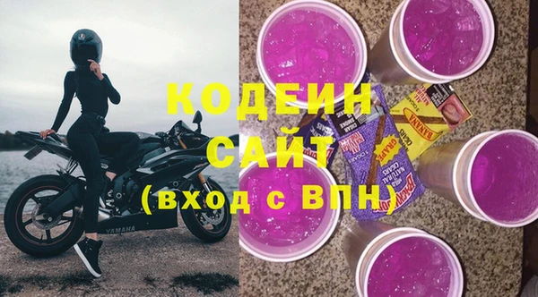 винт Балахна