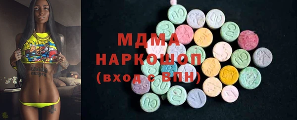кокаин Балабаново