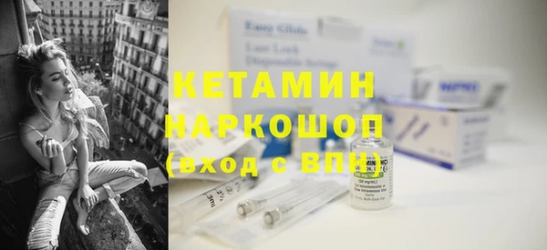мефедрон VHQ Баксан