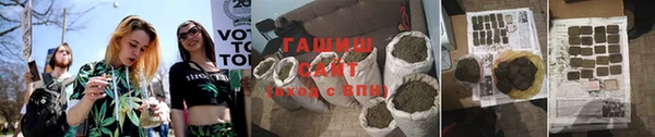 мефедрон VHQ Баксан