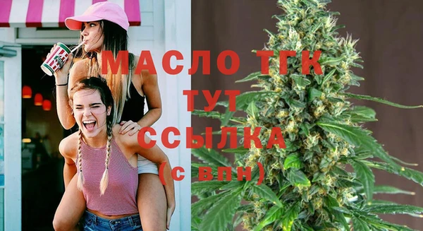 винт Балахна