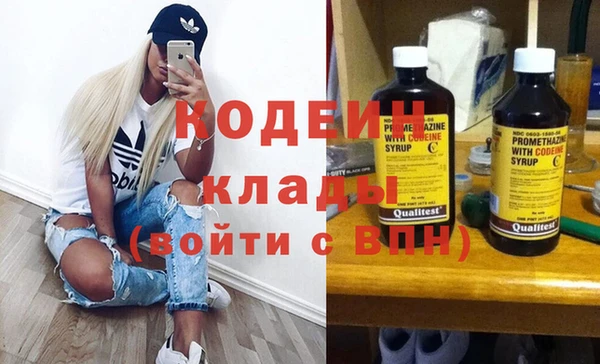 винт Балахна