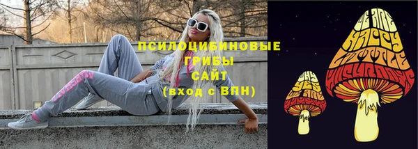 мефедрон VHQ Баксан