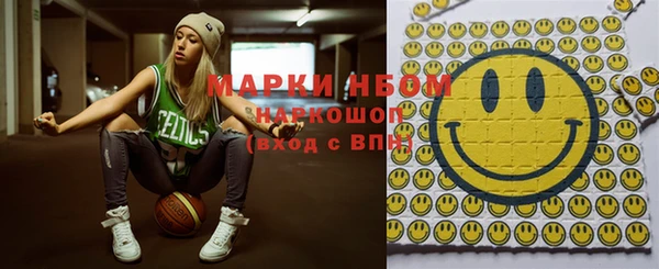 мефедрон VHQ Баксан