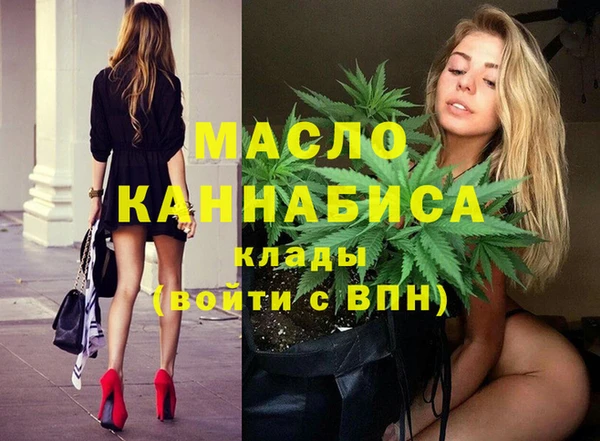 кокаин Балабаново