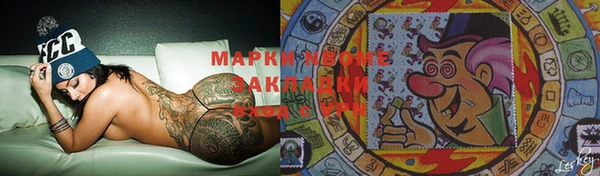 винт Балахна