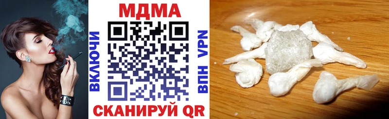 МЕГА как зайти цены Болхов MDMA Molly